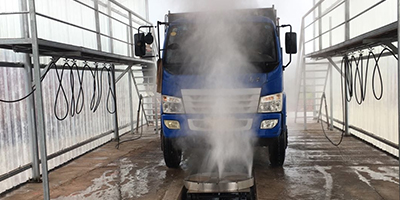 智能車(chē)輛洗消中心方案